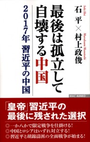 {ɁuwRv^[}l[v𐄏@o[iLOFRBc{񑊂Ɖk [f]ڋ֎~]©2ch.net [193549897]->摜>11 